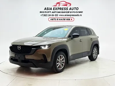 Mazda CX-50 Xingye