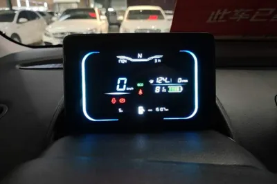 CHANGAN NEVO Lumin