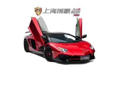 Lamborghini Aventador