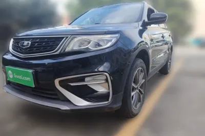 Geely Auto Emgrand X7 Sport