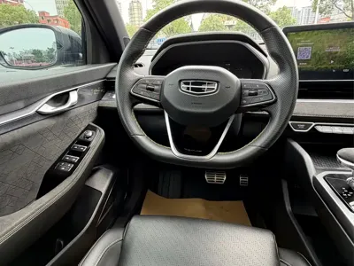 Geely Xingrui