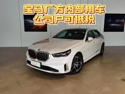 BMW i5