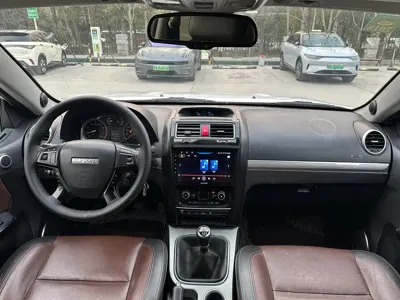 Haval H5 Classic