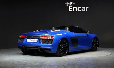 Audi R8