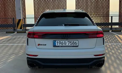 Audi RSQ8