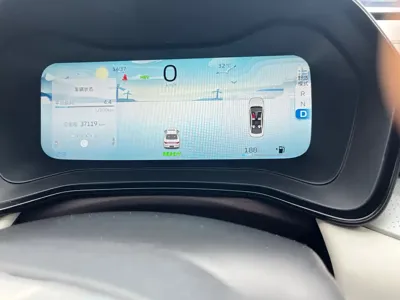 Geely L HiP