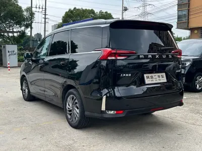 大通 G50