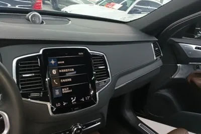 Volvo XC90 New Energy