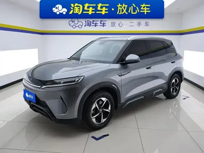BYD Yuan Up