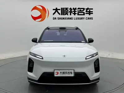 Nio ES6