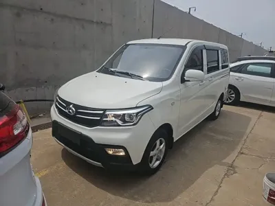 Kaicheng Ono S