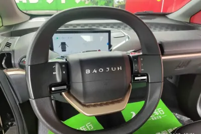 Baojun KiWi EV