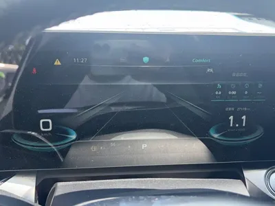 Roewe RX5 Max