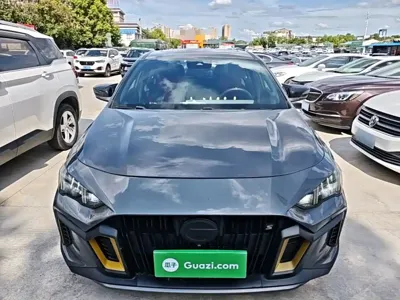 GAC Motor Shadow Leopard