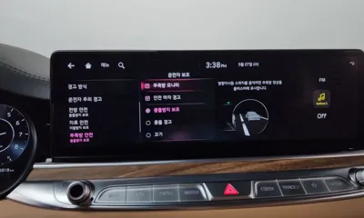 Kia K9