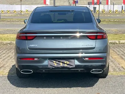 Geely Xingrui