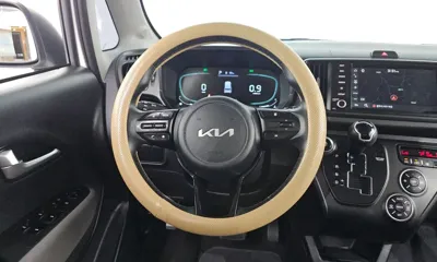 Kia Ray