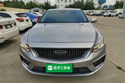 Geely Auto Preface