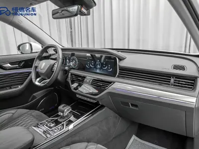 Hongqi Hongqi HS5