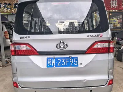 Kaicheng Star 5