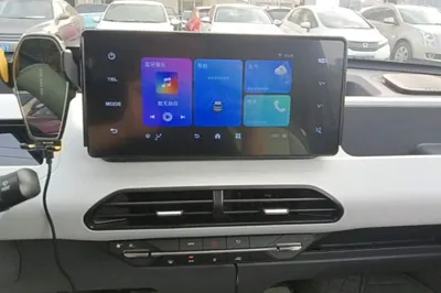 Geely Galaxy Panda