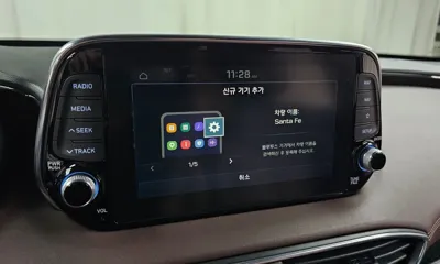 Hyundai Santafe