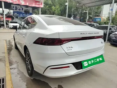 BYD Qin Plus