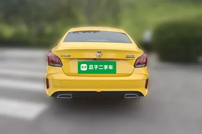 MG 5