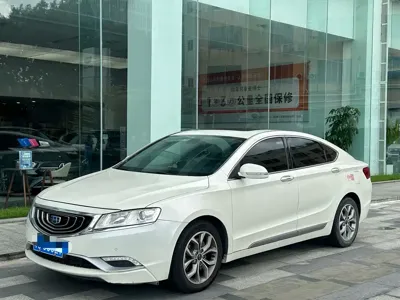 Geely Borui