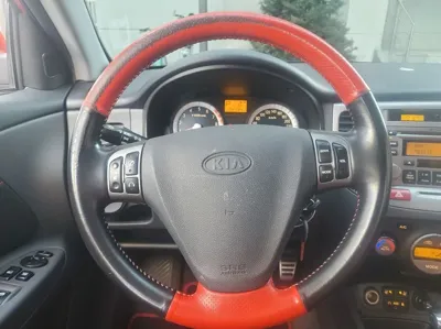 Kia Pride