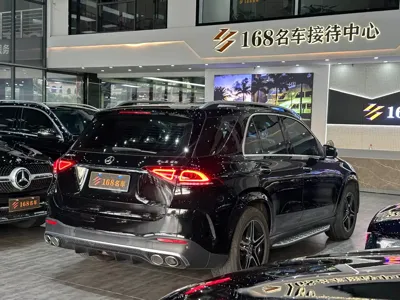 Mercedes-Benz GLE AMG