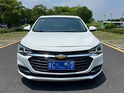 Chevrolet Monza