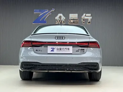 Audi A7L