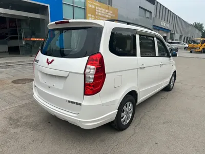 Wuling Hongguang