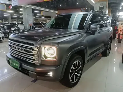Haval H9