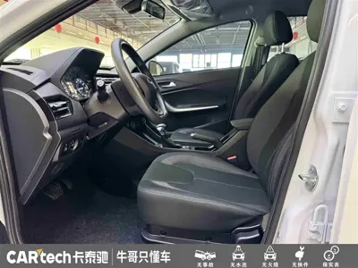 Chery Tiggo 3x