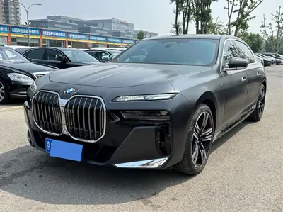 BMW 7 Series