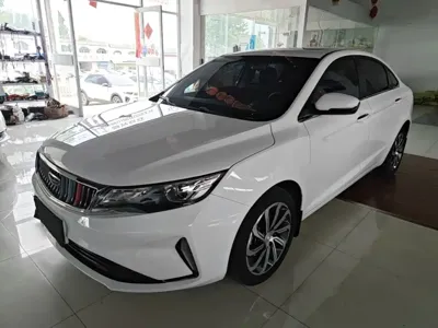 Geely Emgrand GL