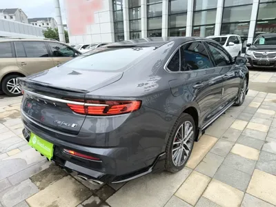 Geely Auto Preface