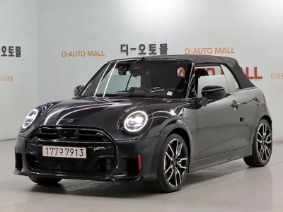 MINI Cooper Convertible