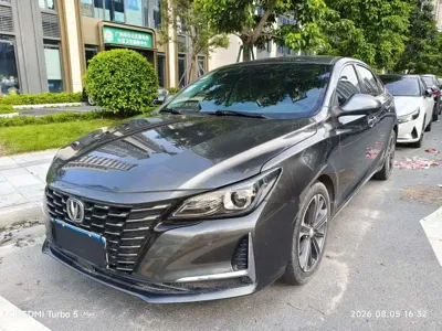 Changan Ruicheng CC