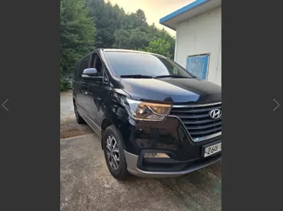 Hyundai Starex