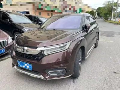 Honda Avancier