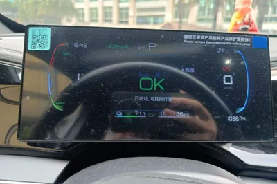 BYD Qin Plus