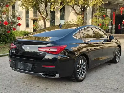 Hongqi Hongqi H5