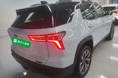 Chevrolet Equinox Plus