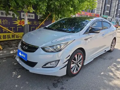 Hyundai Elantra Langdong