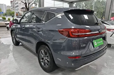 BYD Song