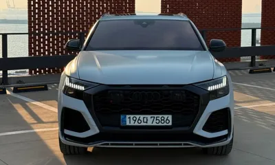 Audi RSQ8