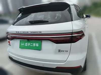 BYD Pro